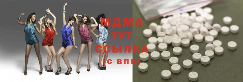 MDMA VHQ  Кимры 